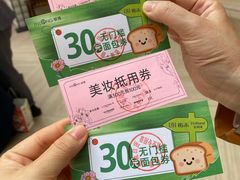 -银隆百货(萧山店)