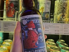 -M99 BEER世界啤酒吧(鸿云悦街店)