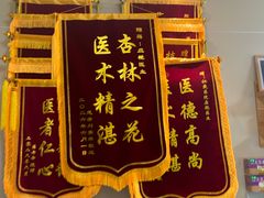 -上海仁爱医院口腔科 · 种植