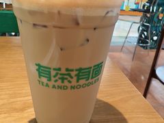-有茶有面(深圳南山店)