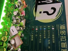 -仁义涵西餐·咖啡(中华巴洛克店)
