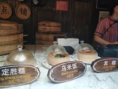-锦记糕点铺