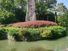 -韩湘水博园