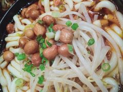 -七串串(无锡总店)