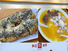 -和众大油条(维明路店)