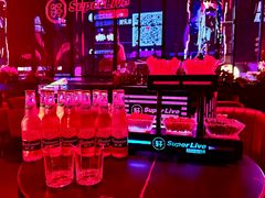 -轩 SUPER LIVE 超级现场(农科路店)