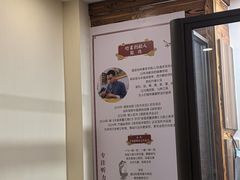 -竹雀古法采耳(青岛麦凯乐店)