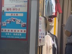-方快-照相馆(浦电路店)