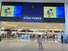 -王权免税店(普吉市区店)