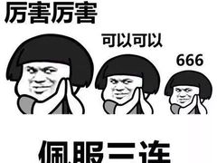 -上影国际影城(普陀绿地缤纷城店)