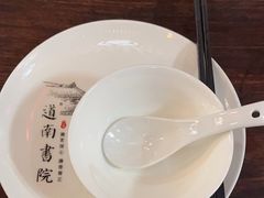 -道南書院·私房菜·早午茶·茶馆