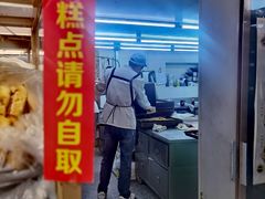 -爱德顺糕点食屋(利民道店)