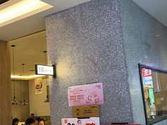 -大碗先生(万家丽店)