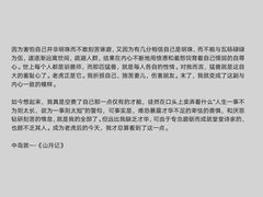 -青岛市图书馆