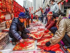-李村大集