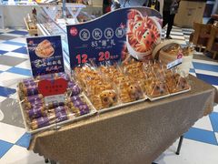 -85度C(生甜甜圈研究工坊·上海局门店)