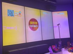 -星聚会KTV(广州敏捷广场店)