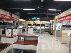 -苏宁易购(Suning Elec池州长江路店)
