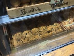 -拾味中点(泺文路店)