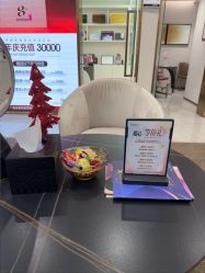 -星和深湾荟医疗美容