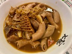 港式路边牛杂-七爺清汤腩(南开大悦城店)