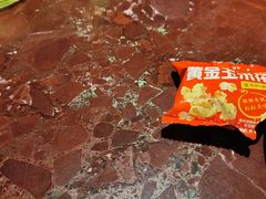 -新白鹿餐厅(爱琴海购物中心店)