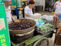 -马文章胖子甑糕(洒金桥店)