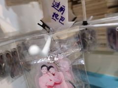 -骑鹅公社(南开大悦城店)