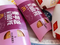 -麦当劳(王顶堤店)
