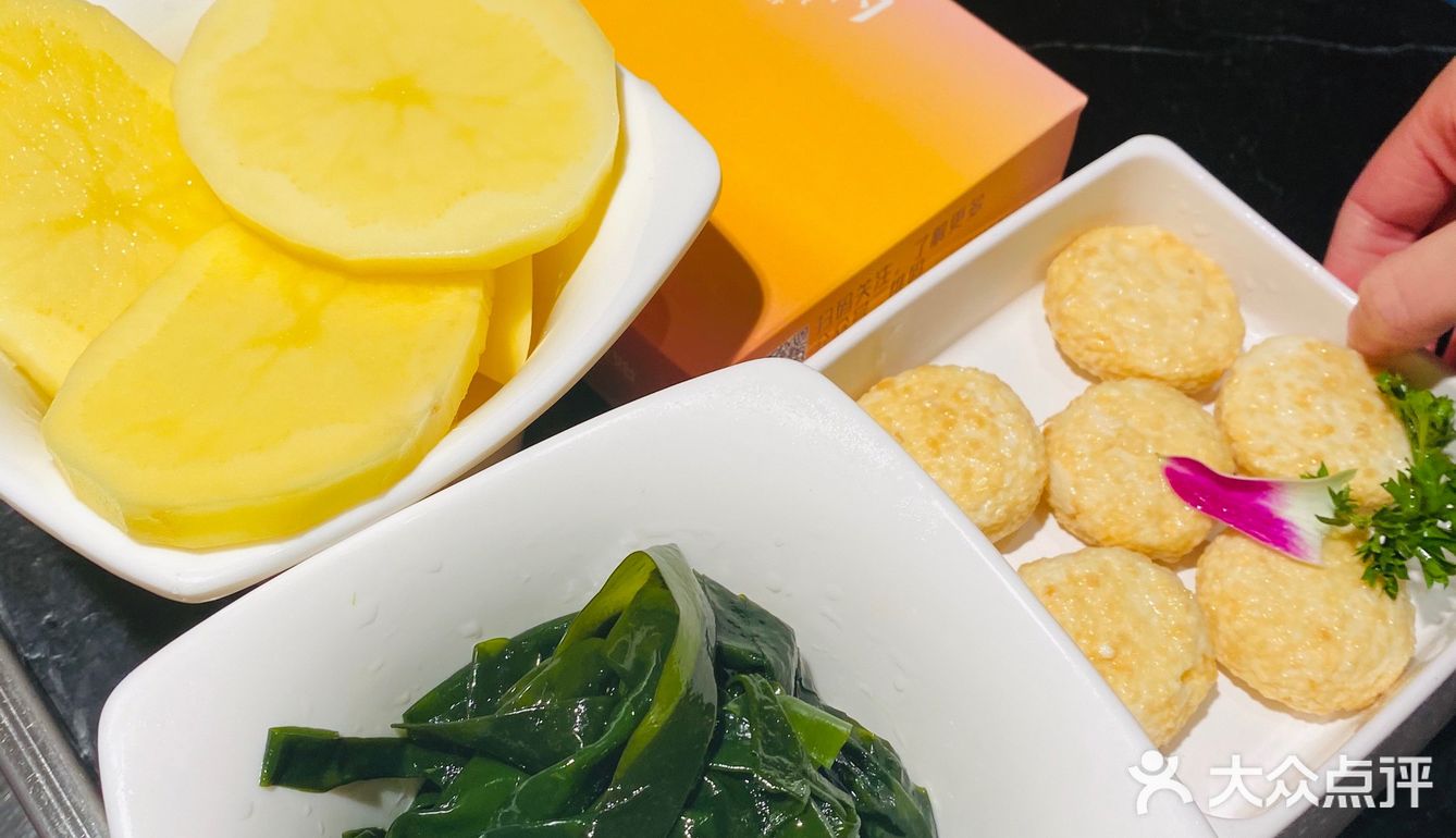 食在重庆·好吃又好拍的火锅店[加油][加油][加油]
