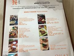 -上海外滩英迪格酒店