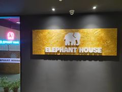 -小象家照相馆(大都荟店)