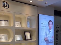 -牙博士口腔品牌连锁(昆山城区店)