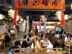 门面-胖记烤肉(江汉路店)