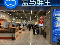 -凯德广场(西城店)