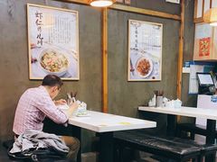 -二扁私房面馆(崂山路店)