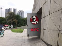 -肯德基(大剧院店)
