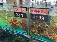 -乐在集市海鲜大排档(平潭店)