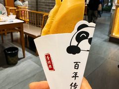 -钟水饺(人民公园总店)
