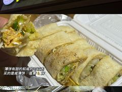 -山珍鲜牛肉火锅本地老字号(汕中老店)
