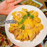 渔来渔往海鲜排挡🦀