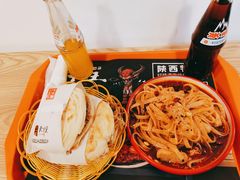 -十三朝牛馍王擀面皮(骡马市店)