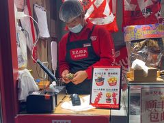 -黑色经典臭豆腐·湖南特产(步行街店)