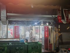 -小板凳(四公里店)