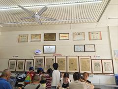 -杨记灌肠(食品街店)