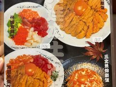 -福匠日本料理(人民路店)