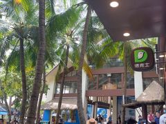 -海南分界洲岛旅游区