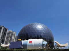 -陕西自然博物馆