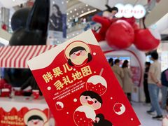 -北京清河万象汇