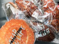-PAPER STONE BAKERY(天环店)